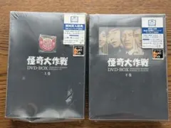 劇的紀行 深夜特急 沢木耕太郎原作 主題歌:井上陽水 大沢たかお/松嶋