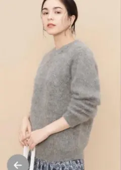 バトナー　モヘアクルーネックニット　グレー