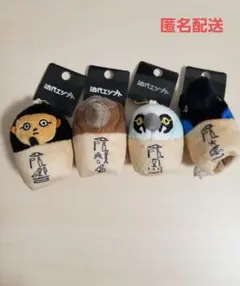 2025年最新】特別展 古代エジプトの人気アイテム - メルカリ