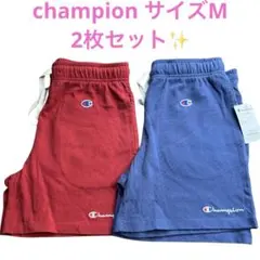 Champion チャンピオン ショートパンツ 赤&青M 新品　2枚セットのサムネイル