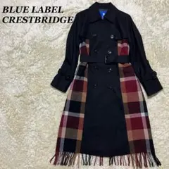 E621 新品未使用 タグ付き S ブルーレーベルクレストブリッジ レディース 新品未使用タグ付き】ブルーレーベル クレストブリッジ