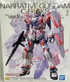 2025年最新】MG 1/100 ナラティブガンダム C装備 Ver.Kaの人気アイテム