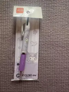 ジェットストリーム　クロミ