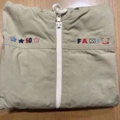 familiar ジャケット 110サイズ ベージュ