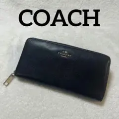 COACH（コーチ）ラウンドファスナー長財布 ダークネイビー