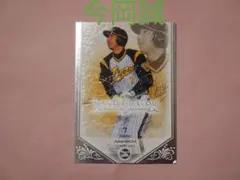 シャア様 リクエスト 2点 まとめ商品