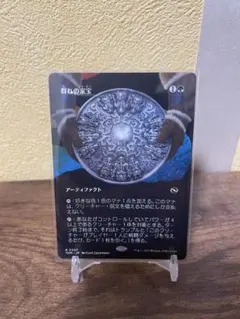 Item thumbnail for item 569ac2d5-1e37-4ecc-8061-a54e29c43c56