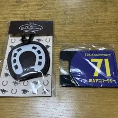 JRA Anniversary 71st ウマく拭けるクリーナークロスその他