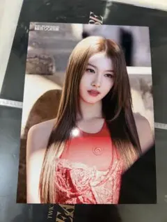 Item thumbnail for item 0eba6a58-52ce-4ee2-8580-b7a6e59fab76