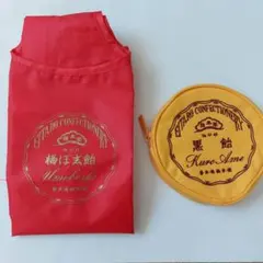 オトナミューズ榮太樓總本鋪付録エコバッグ&ポーチ2点