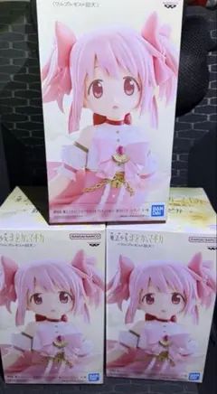 劇場版 魔法少女まどか☆マギカ〈ワルプルギスの廻天〉 鹿目まどか フィギュア