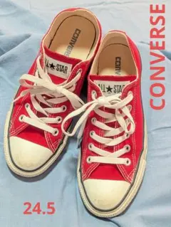 【値下げ】コンバース　オールスター〔I/250901〕