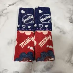 ハンドタオル　4枚セット