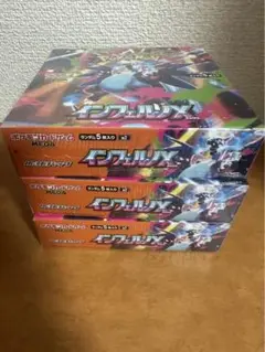 Pokemon inferno X 3BOX分