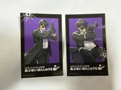 ぼんさんぽ in 体育館 あぶないぼんじゅうる グッズ - メルカリ