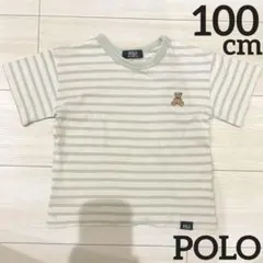 Item thumbnail for item dc10a586-2a5a-41ce-8326-003b194cb8c6