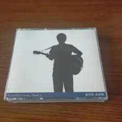 ゆずこ様 リクエスト 2点 まとめ商品