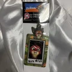 ズートピア Happyくじ　H賞　ニック　カードホルダー&カードセット