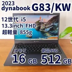 Item thumbnail for item deaa6d71-72f5-4362-aef9-ac234e3631bf