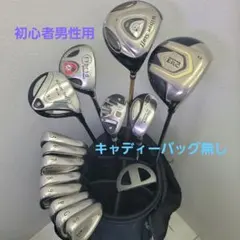 オノフ＆ゼクシオ 男性用ゴルフクラブ 10本セット - メルカリ