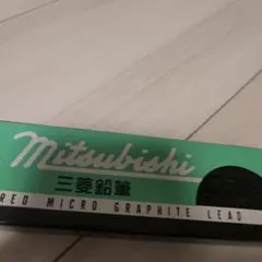 Item thumbnail for item fd3cdd91-f1e3-4487-8bdc-dacd1b9bc5d2