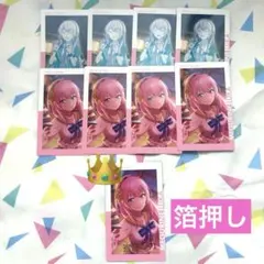 巡音ルカ　プロセカ　エピカ　3C 箔押し