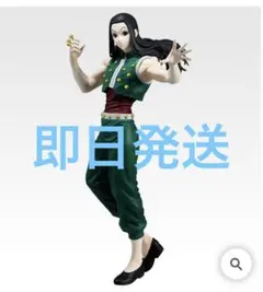 ハンターハンター　HUNTER×HUNTER 一番くじ　イルミ　フィギュア　B賞