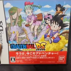 ドラゴンボールDS