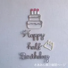 Item thumbnail for item 546c26ee-d6a7-4301-82f8-5c5f0a47026a