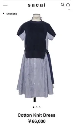 Item thumbnail for item 85ca3980-e614-40c0-b900-6efb63614ac0