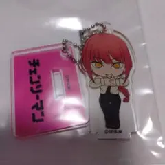 チェンソーマン　マキマ　 アクリルキーホルダー　アクスタ