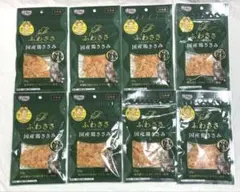 Item thumbnail for item 7bd4d0fd-0412-4b53-ad76-3e418f0d116f