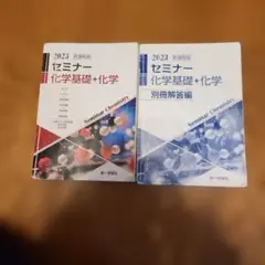 Item thumbnail for item 4ae5a5c5-8ae3-4667-babf-cc11b60318a7