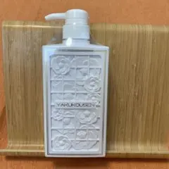 薬酵泉 薬用洗浄料MF 500ml ボディソープのサムネイル
