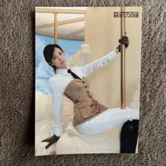 MINA MISAMO JAPAN DOME TOUR 2024
