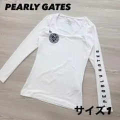 美品　パーリーゲイツ　長袖シャツ　インナー　ホワイト　袖ロゴ　サイズ0