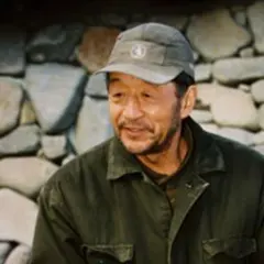 Item thumbnail for item 656604b8-2236-4482-993c-03343dd37f3a