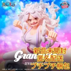ワンピース Grandista ジュエリー・ボニー