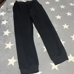 裏起毛スウェットパンツ160