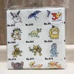 新品未使用　3COINS ポケモン BIGハンカチ