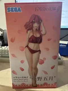 五等分の花嫁∬ 中野五月 水着 中野四葉 ディーラーVer. フィギュア 2体