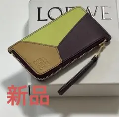 新品　LOEWE フラグメントケース　パズル