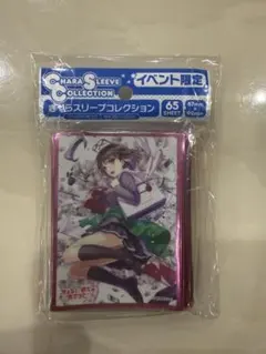 加藤恵 冴えない彼女の育てかた スリーブ ムービック 加藤恵 冴えない彼女の育てかた スリーブ ムービック - メルカリ