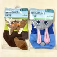 新品 Sサイズ ズートピア ペット用 きぐるみウェア 2点セット