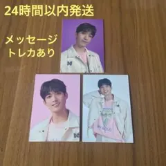2026年最新】seventeen トレカ hanabiの人気アイテム - メルカリ