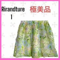 極美品　Rirandture フロッキー　花柄　ふんわり　　ミニフレアスカートのサムネイル