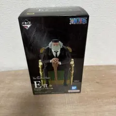 一番くじ　ワンピース E賞ジェイガルシア　サターン聖