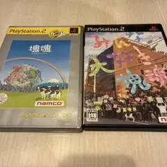 塊魂 & みんな大好き塊魂 PS2