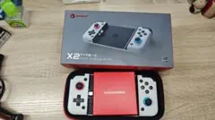 Item thumbnail for item 31a4672a-2fb9-4afc-9ed1-d5205c555b0a