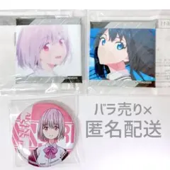 希少 レア くじコレ グリッドマン 新条アカネ 宝多六花 E賞スクエア缶バッジ